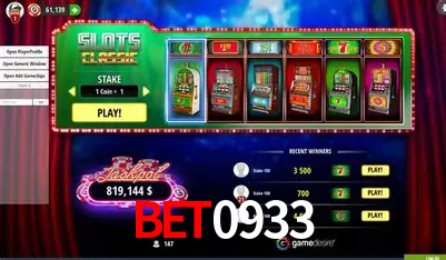Plushie Frenzy Slot - PG Soft Game